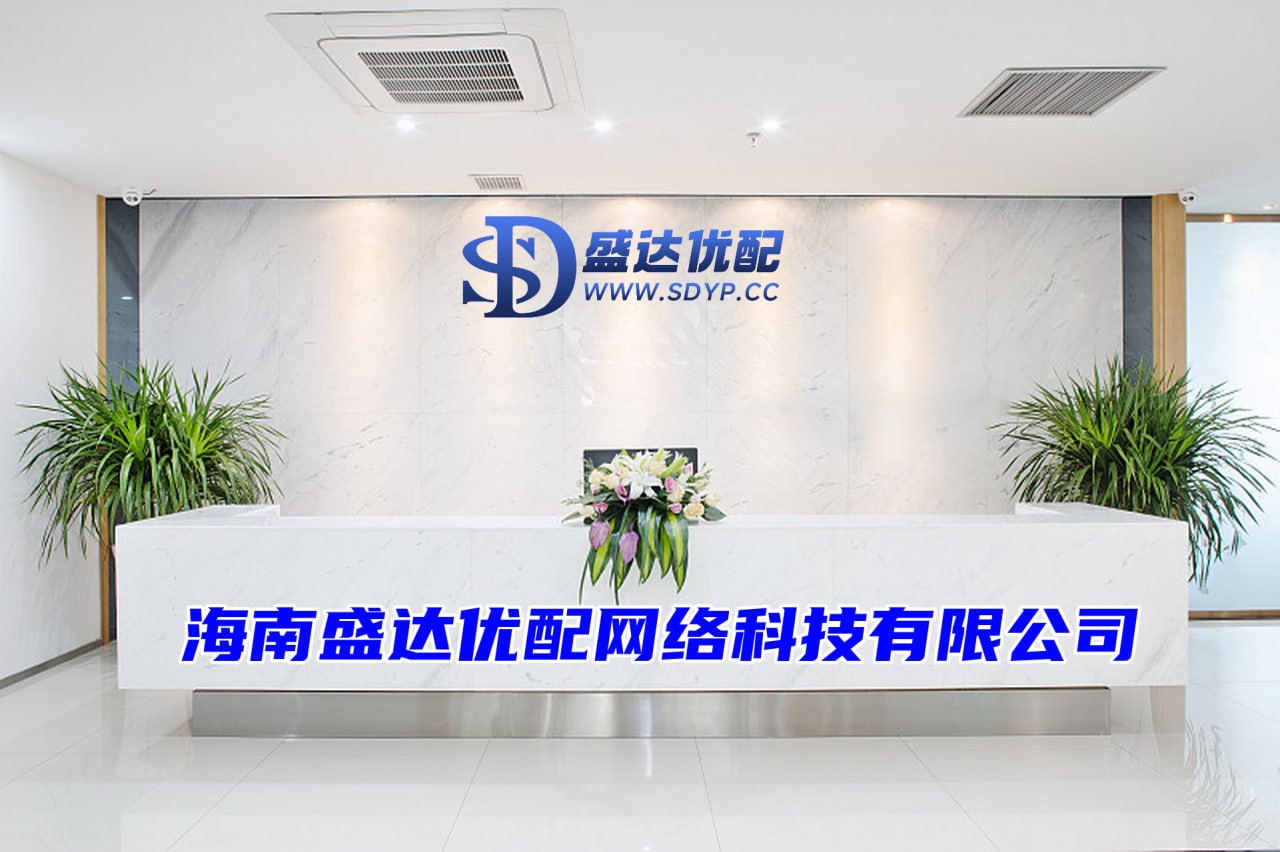 配配查-配配查官网-线下股票配资-股票配资大全