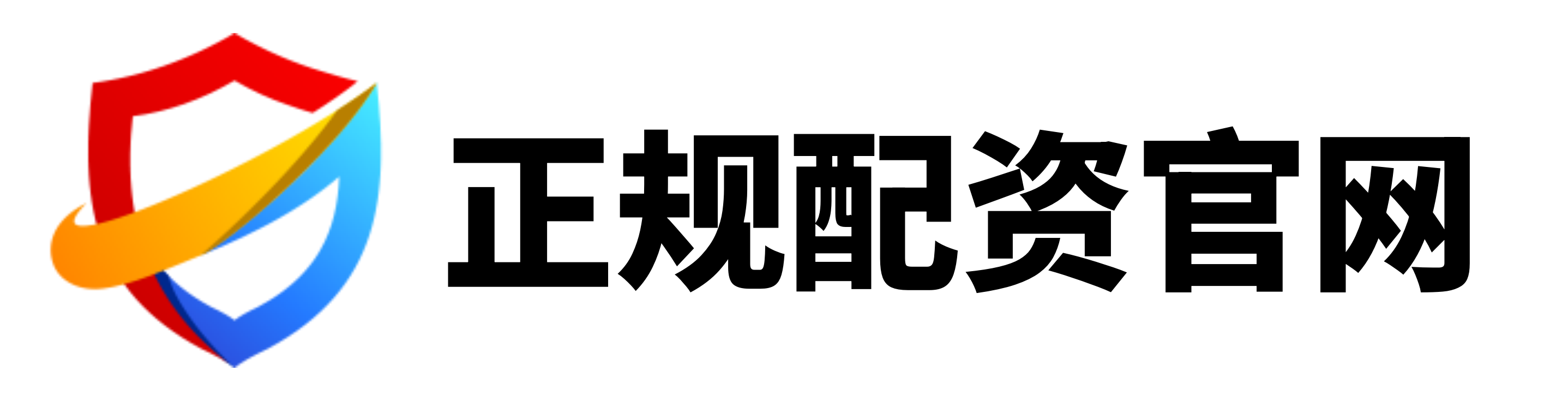 配配查-配配查官网-线下股票配资-股票配资大全